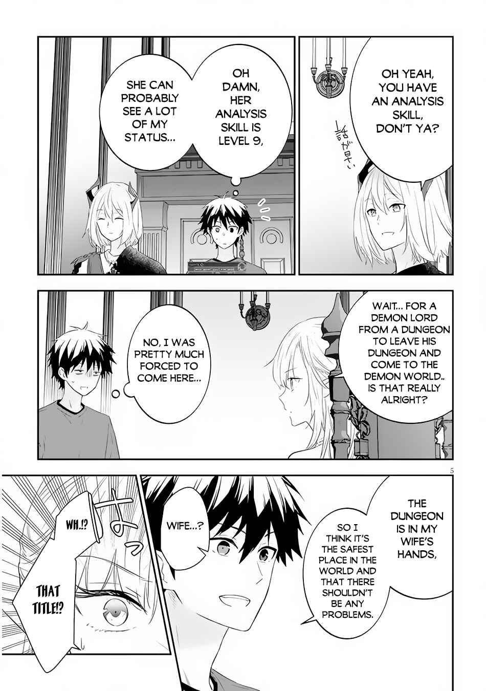 Chapter 53.1 - Page 6