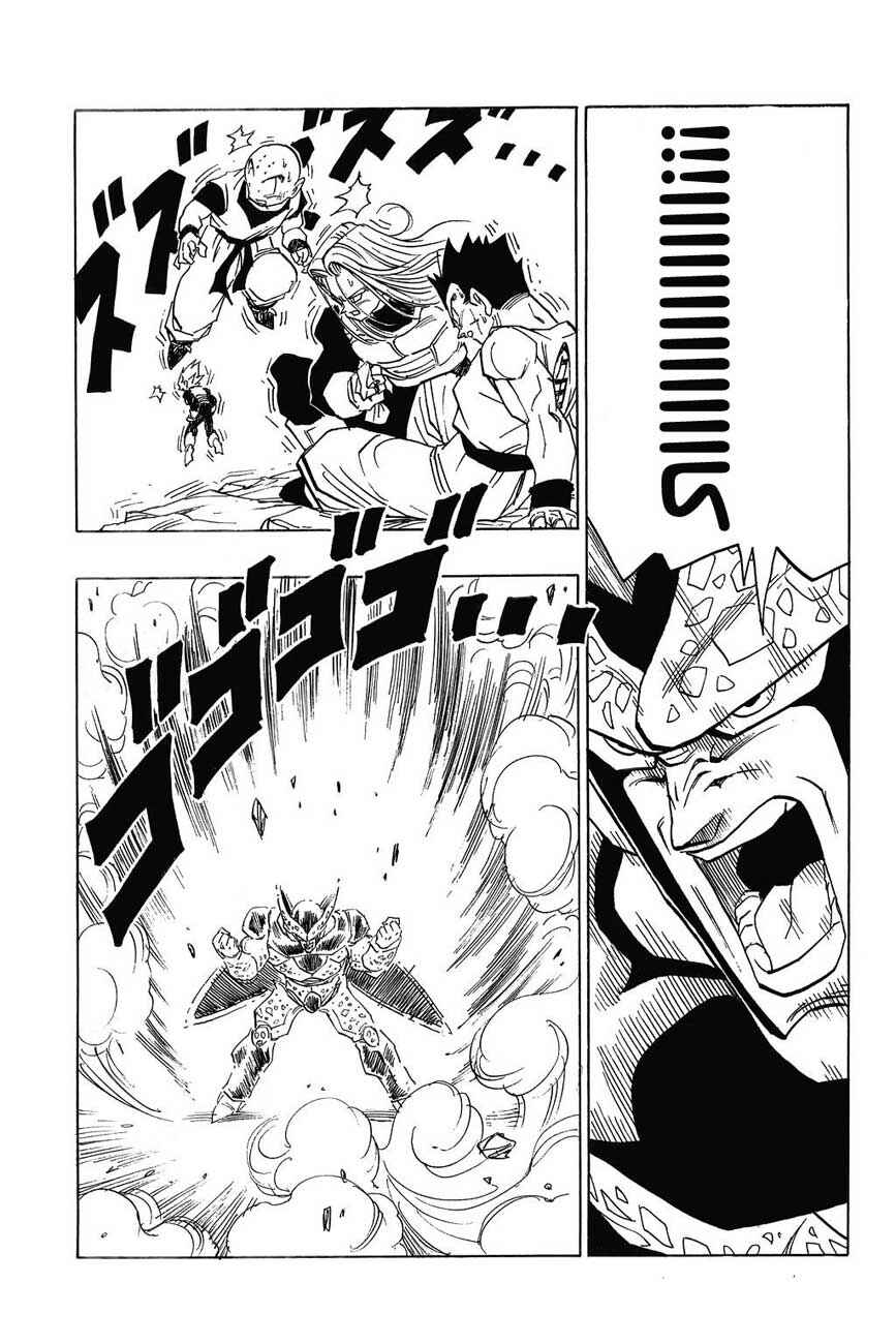 Chapter 409 - Page 4