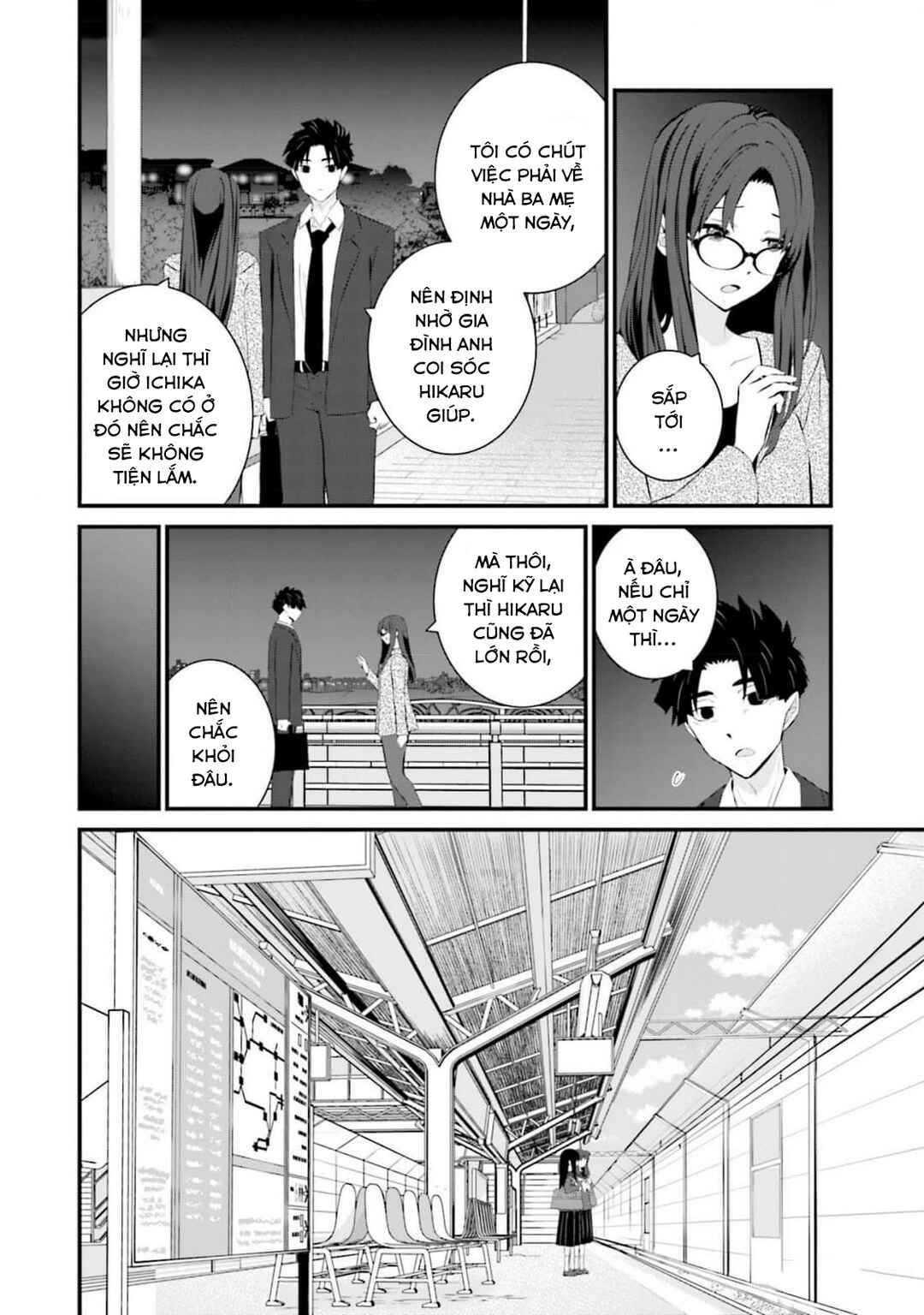 Chapter 63 - Page 11