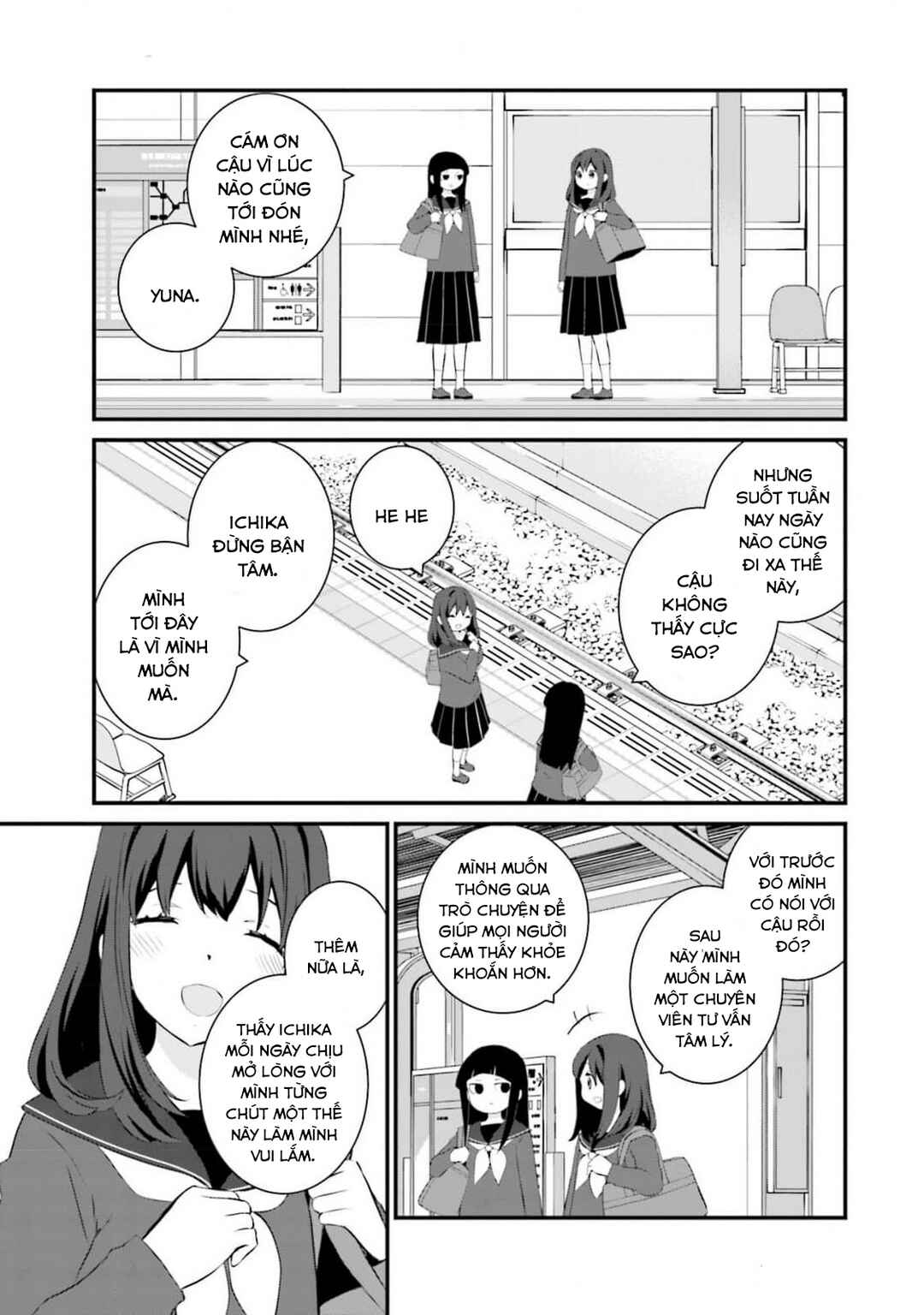 Chapter 63 - Page 12