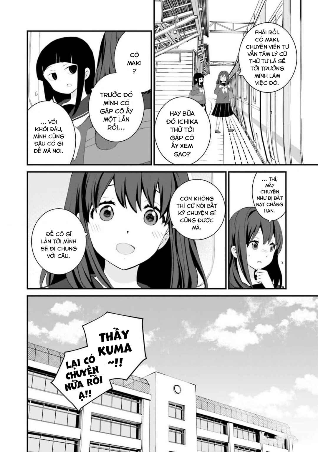 Chapter 63 - Page 13