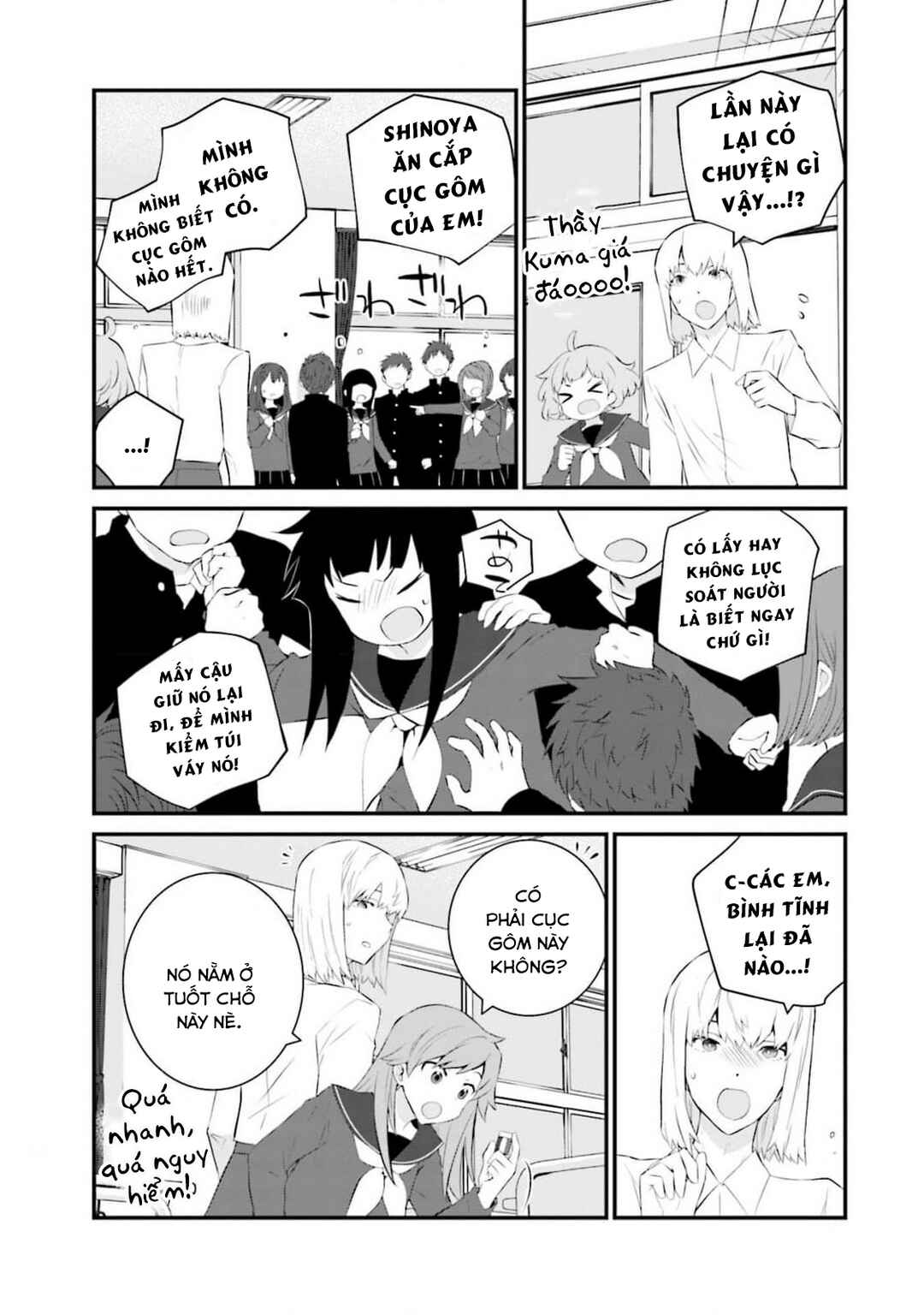 Chapter 63 - Page 14