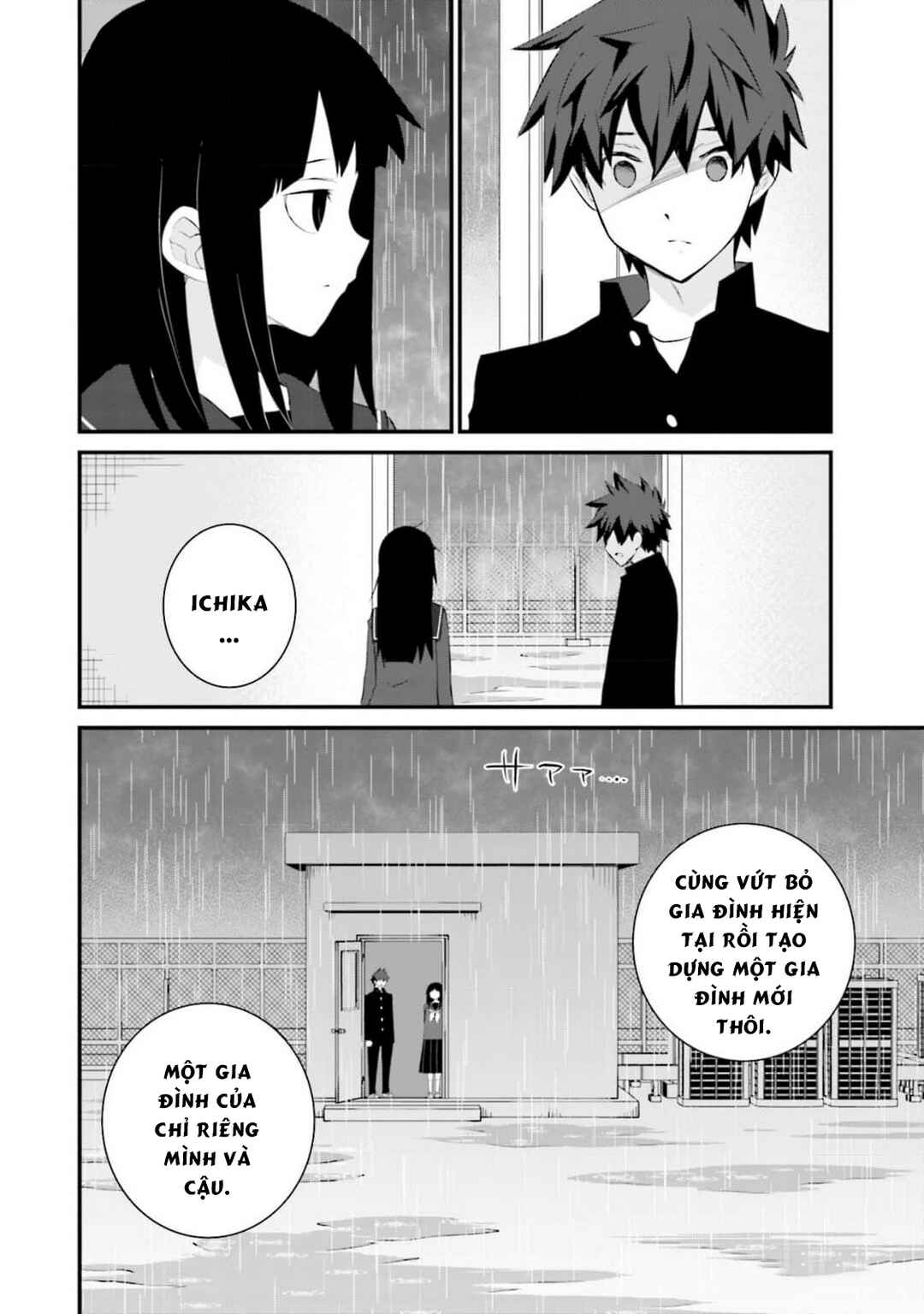 Chapter 63 - Page 21