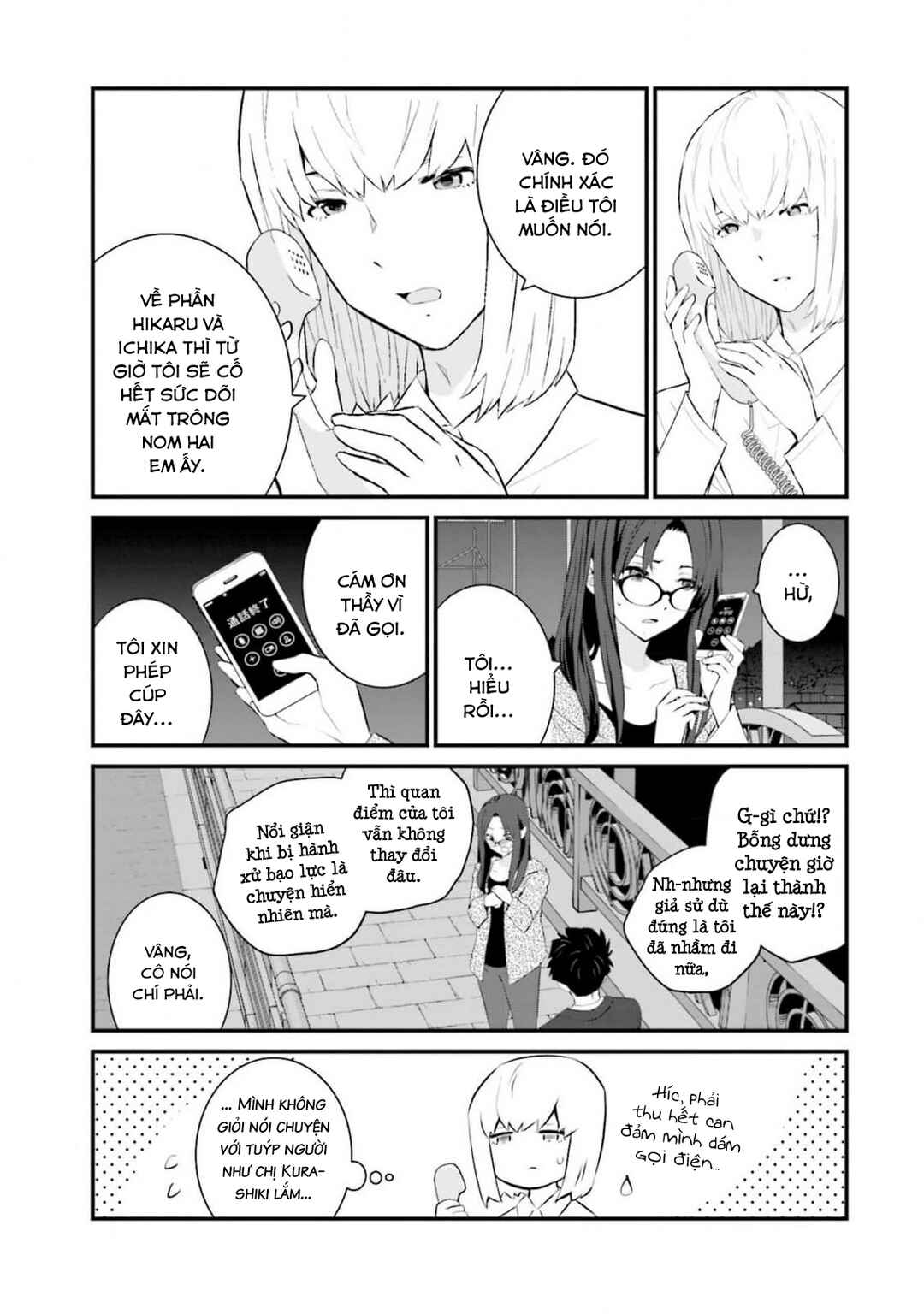 Chapter 63 - Page 24