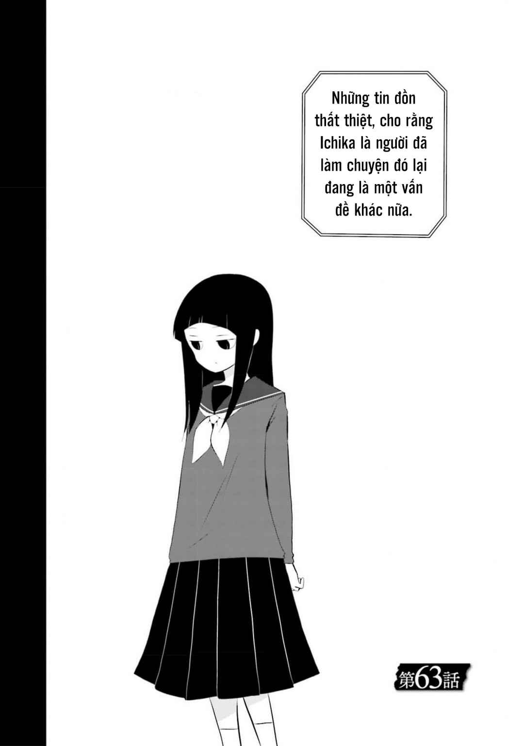 Chapter 63 - Page 3