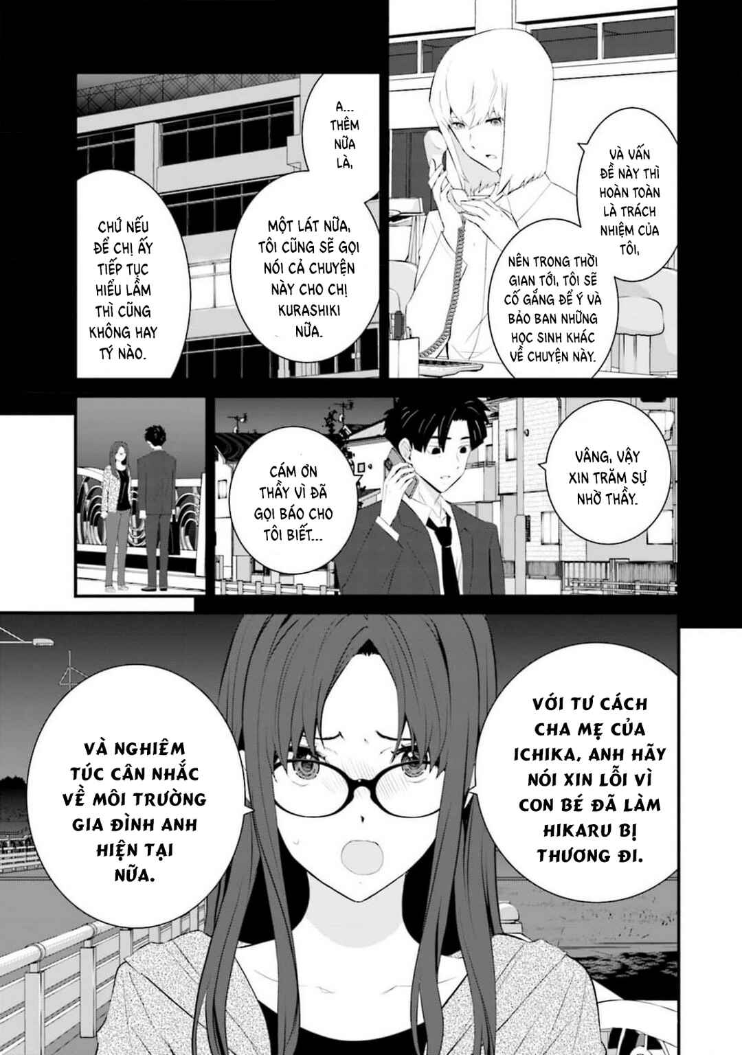 Chapter 63 - Page 4