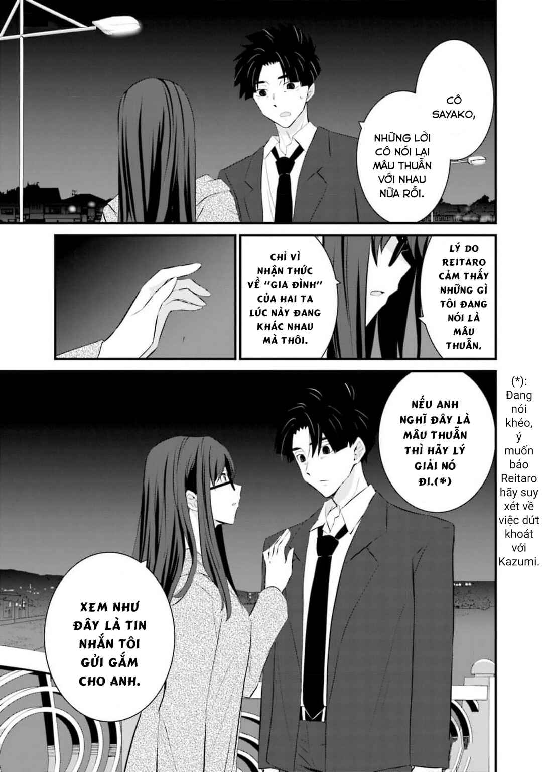 Chapter 63 - Page 8