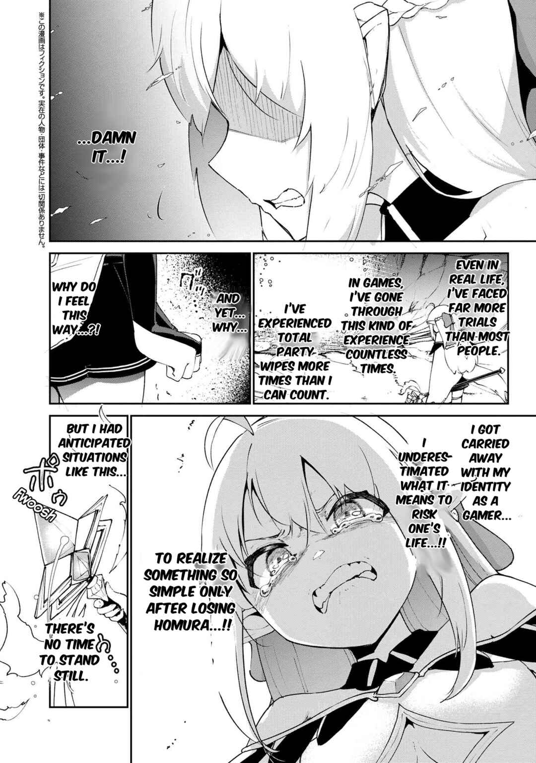 Chapter 4.2 - Page 1