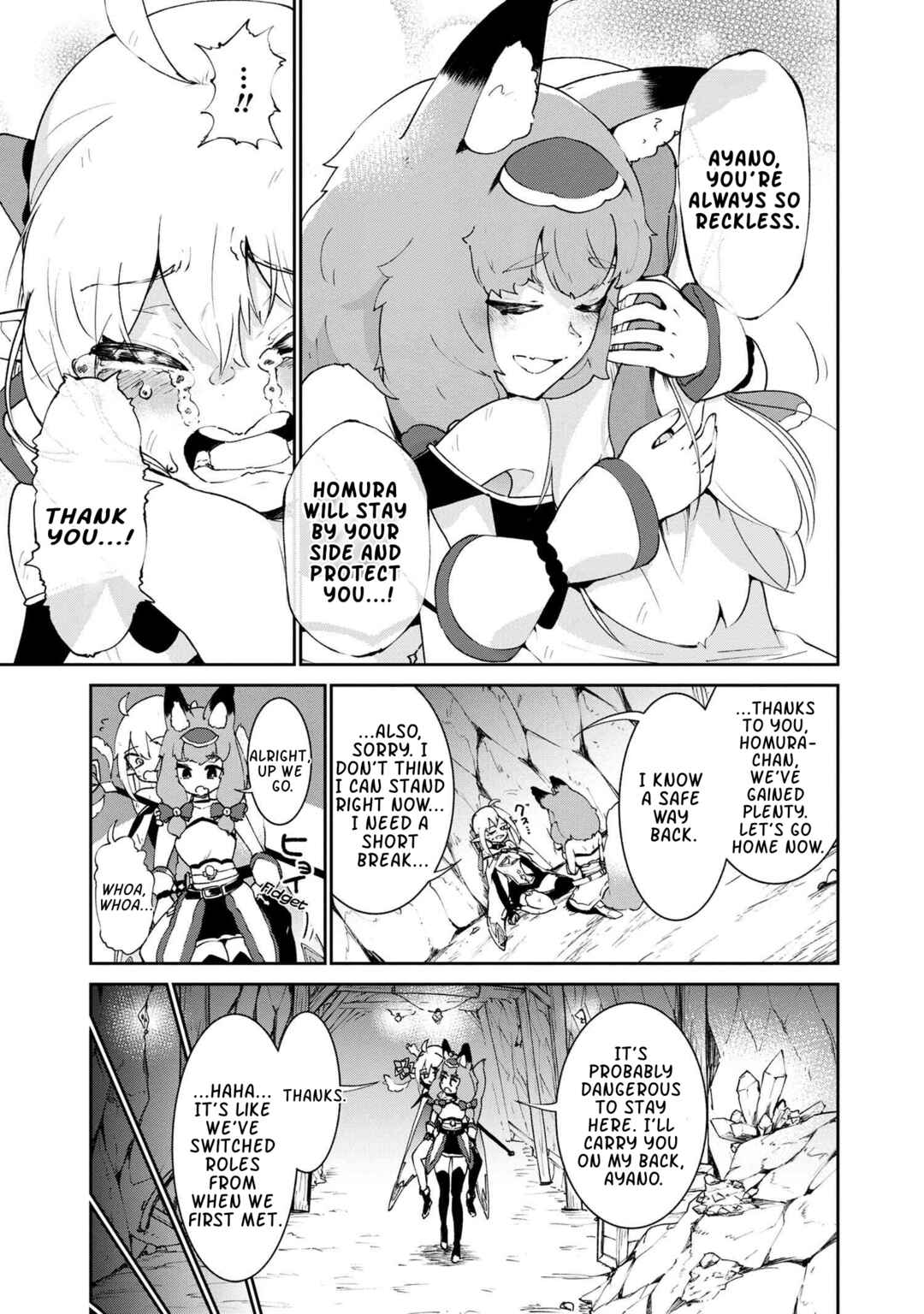 Chapter 4.2 - Page 10