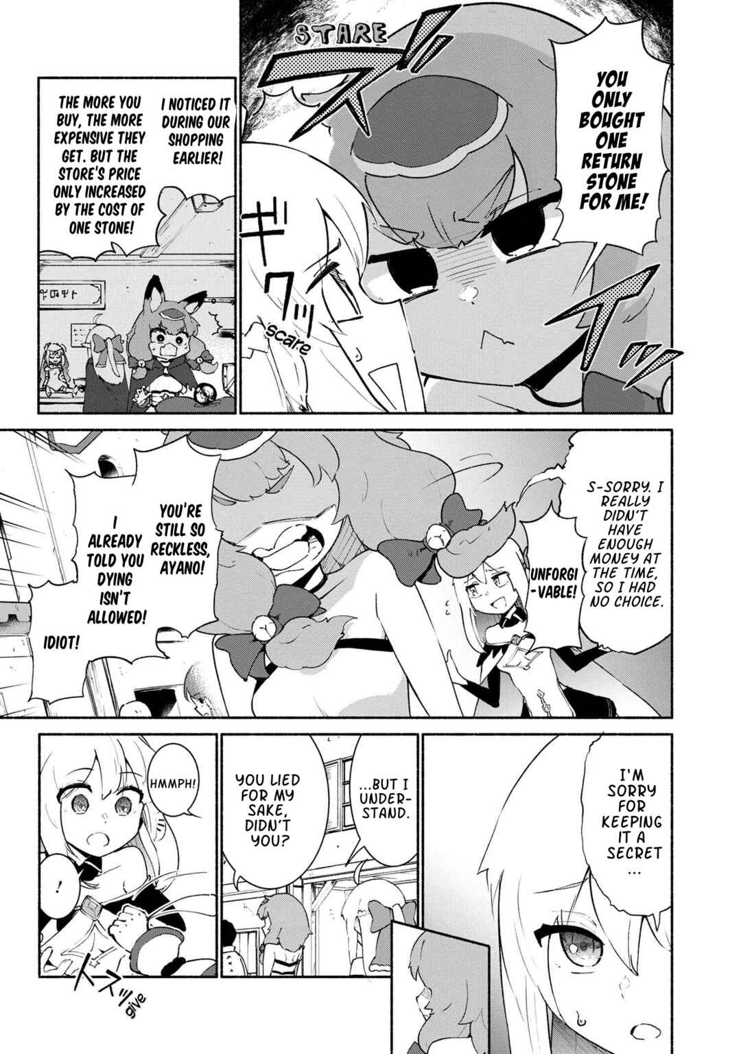 Chapter 4.2 - Page 12