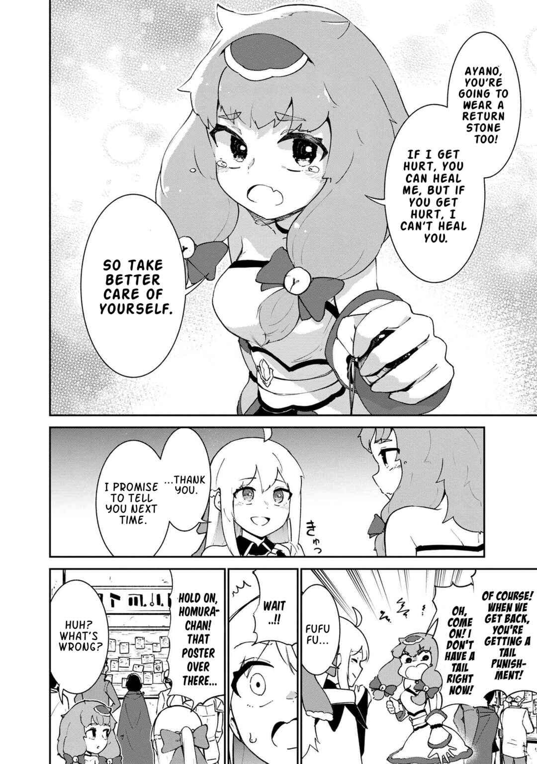Chapter 4.2 - Page 13