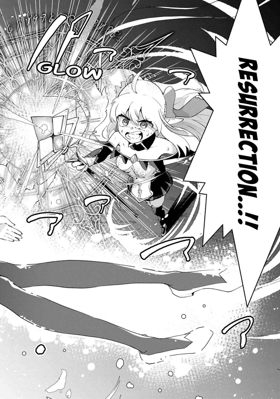 Chapter 4.2 - Page 3