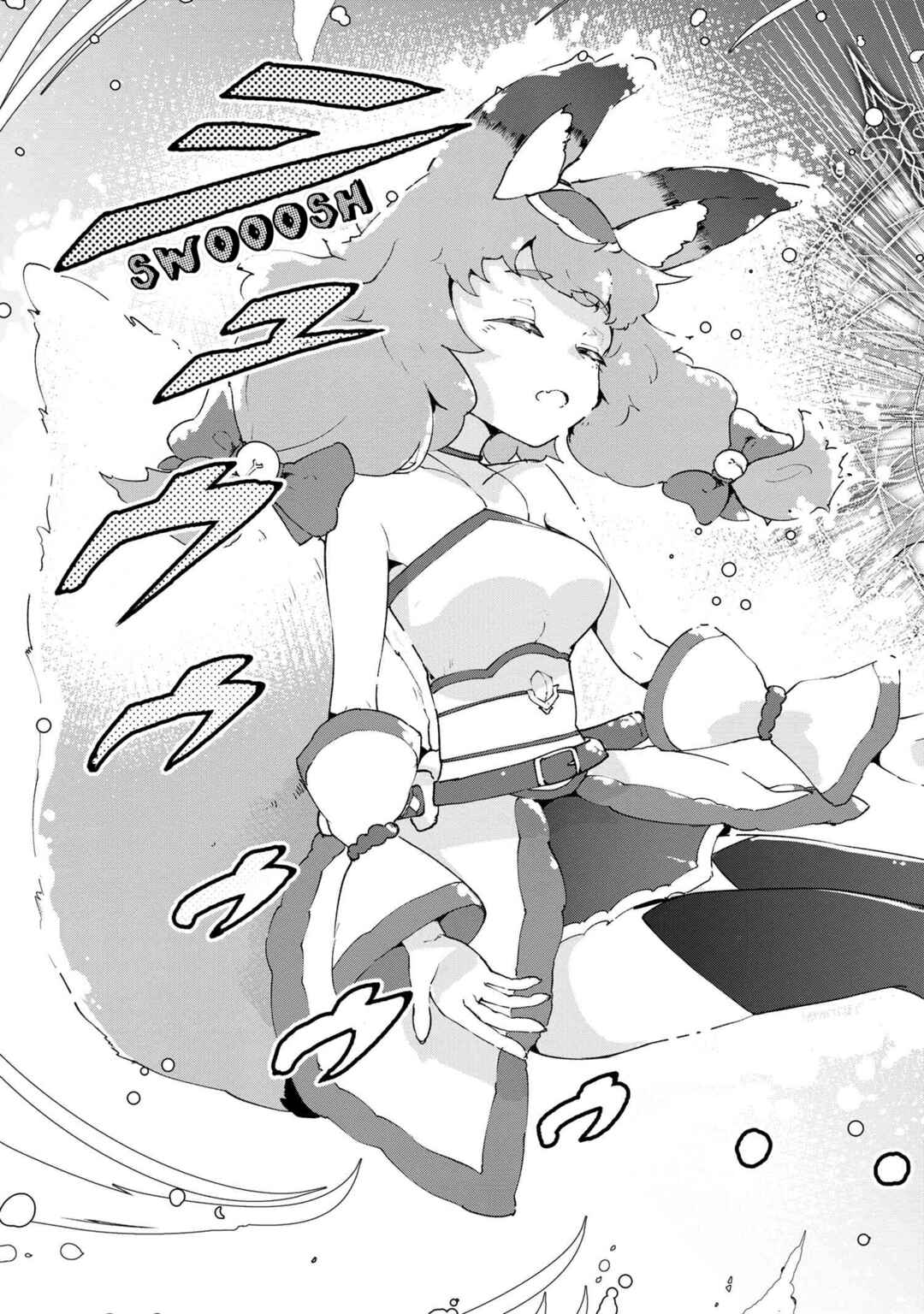 Chapter 4.2 - Page 4