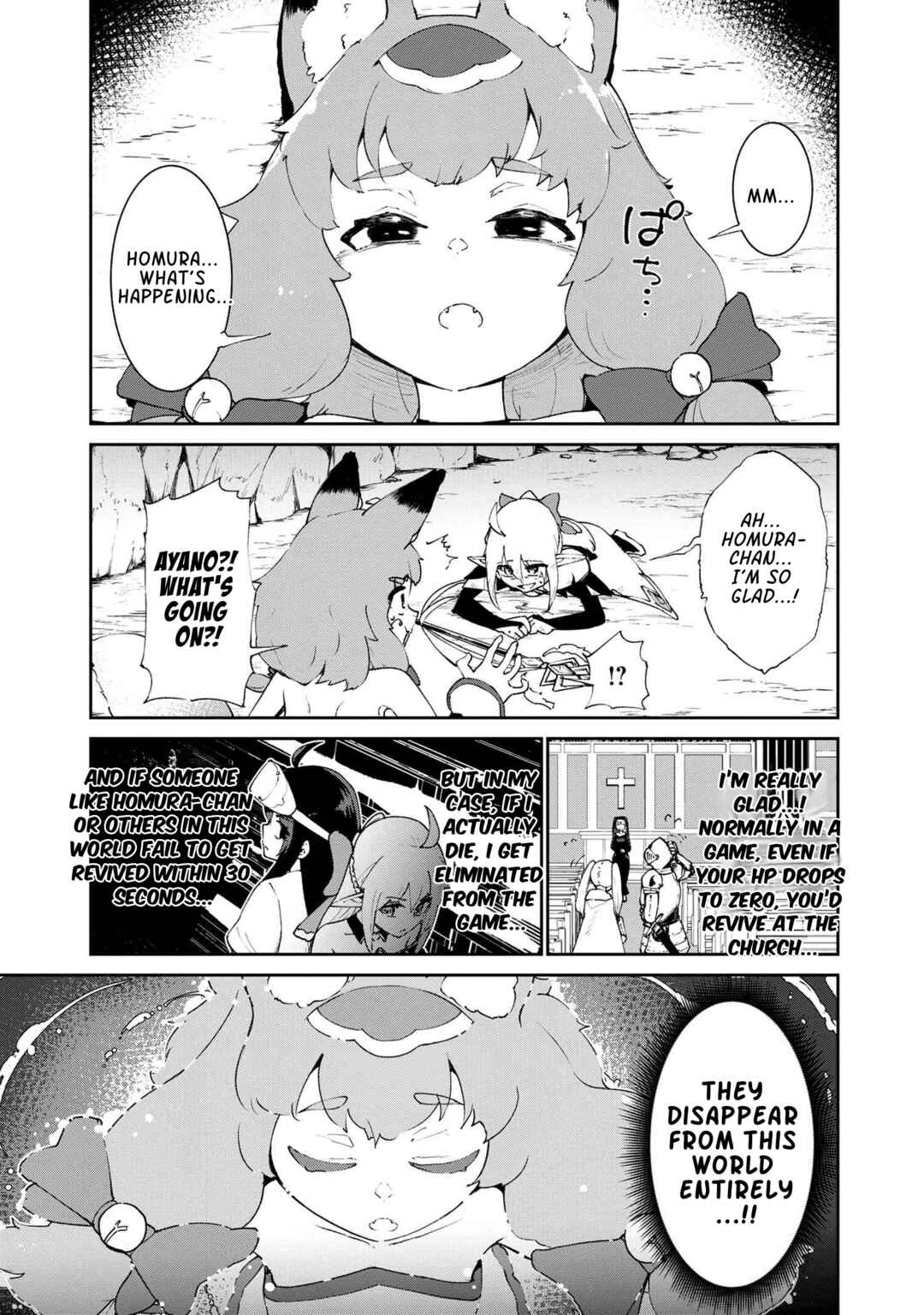 Chapter 4.2 - Page 6