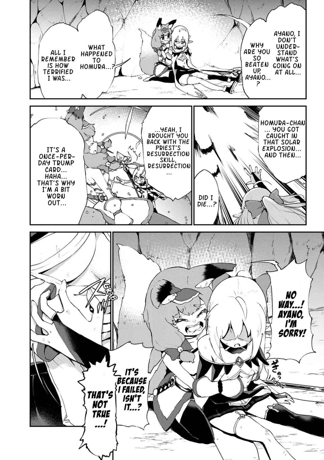Chapter 4.2 - Page 7