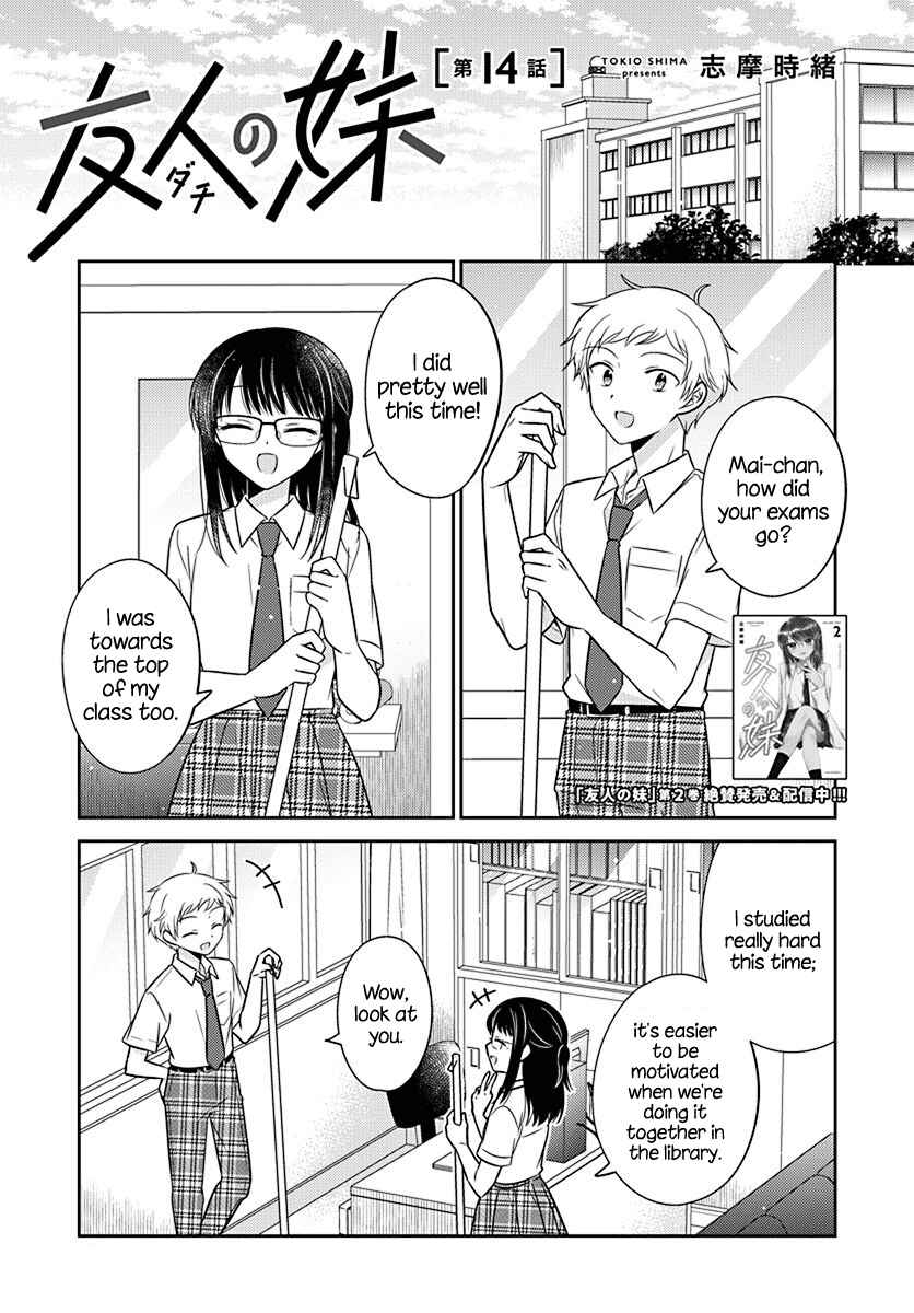 Chapter 14 - Page 1