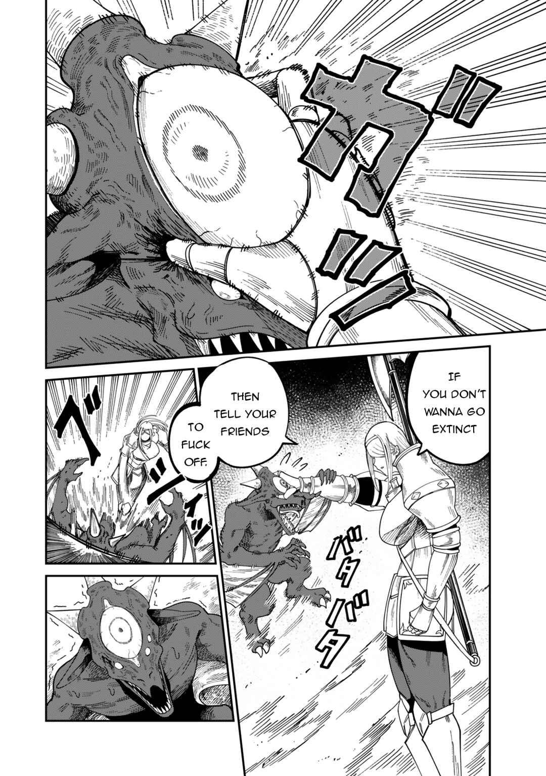 Chapter 15.1 - Page 15