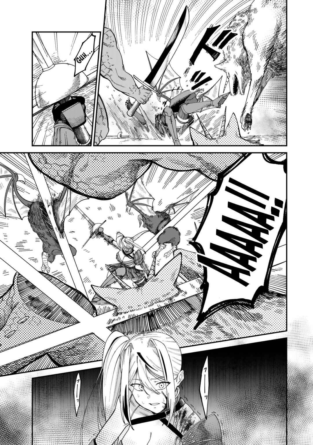 Chapter 15.1 - Page 4
