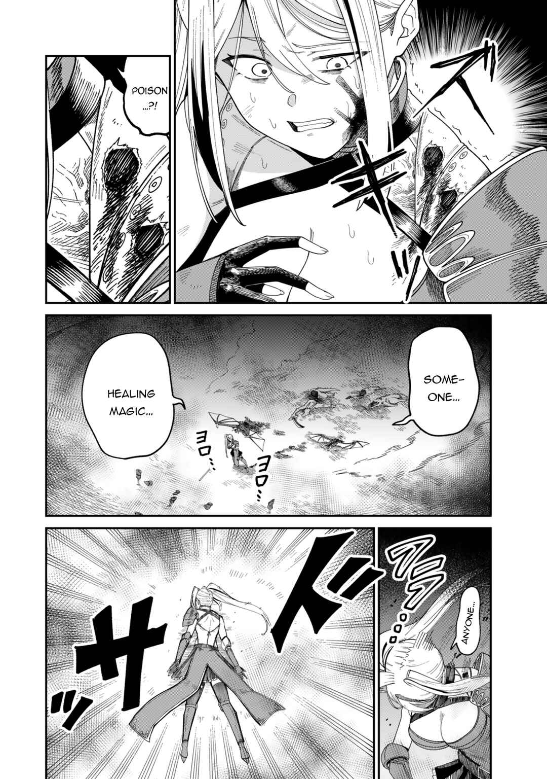 Chapter 15.1 - Page 5