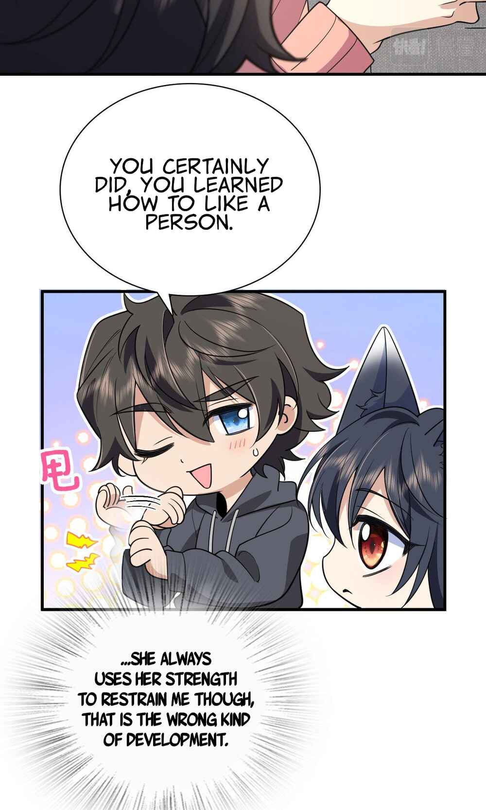 Chapter 85 - Page 25