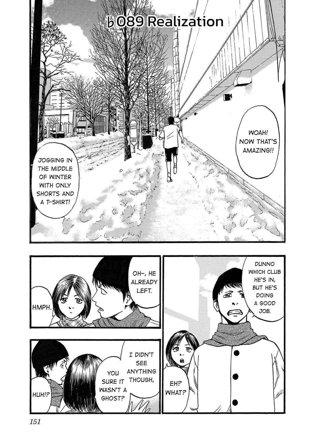 Chapter 189 - Page 1