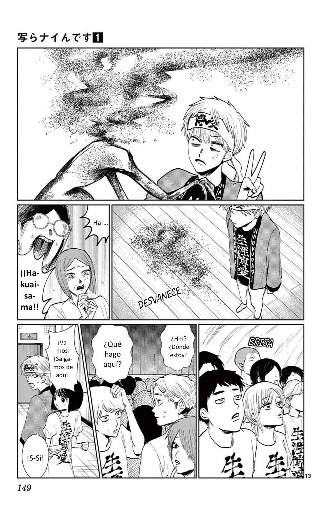 Chapter 6 - Page 13