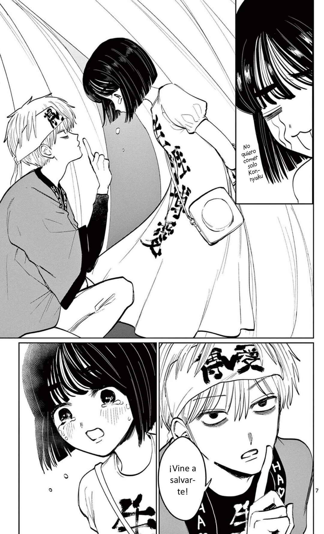 Chapter 6 - Page 7