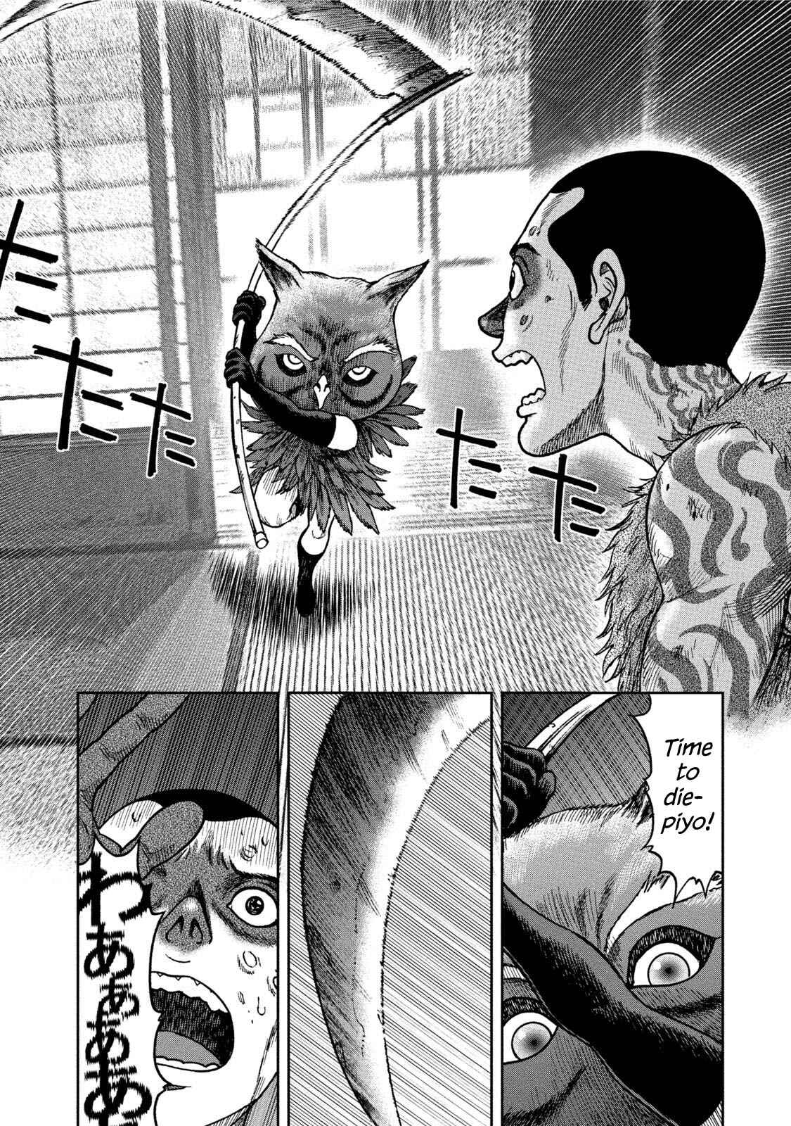 Chapter 35 - Page 26