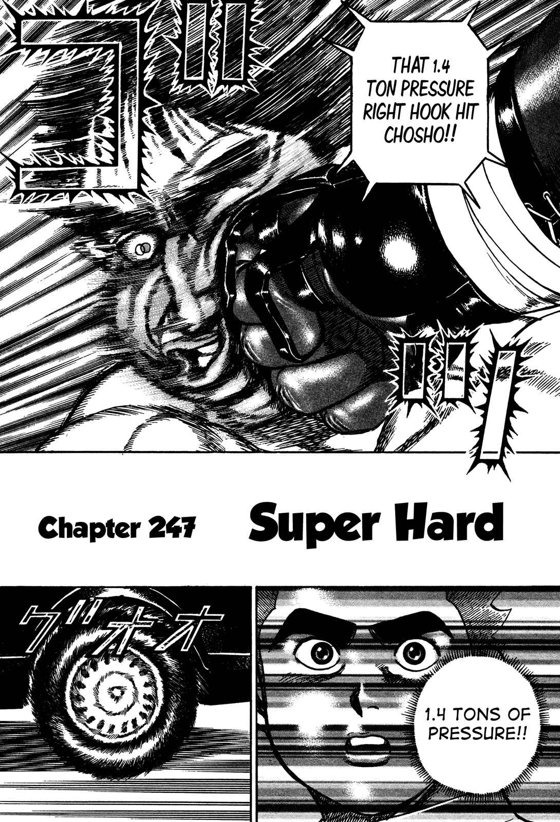 Chapter 247 - Page 1