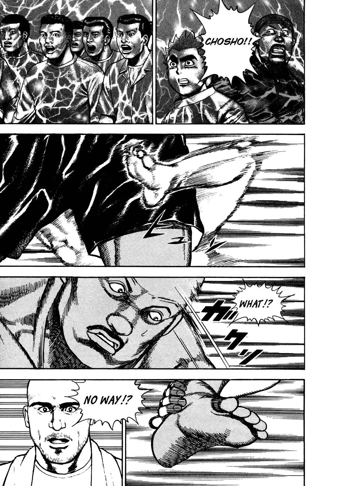 Chapter 247 - Page 4