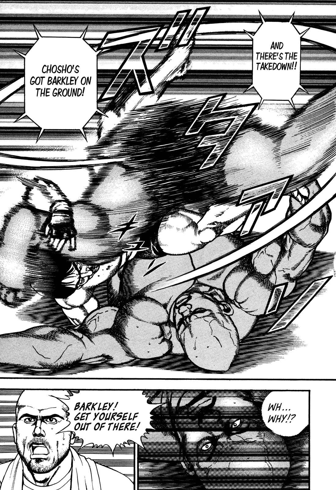 Chapter 247 - Page 6