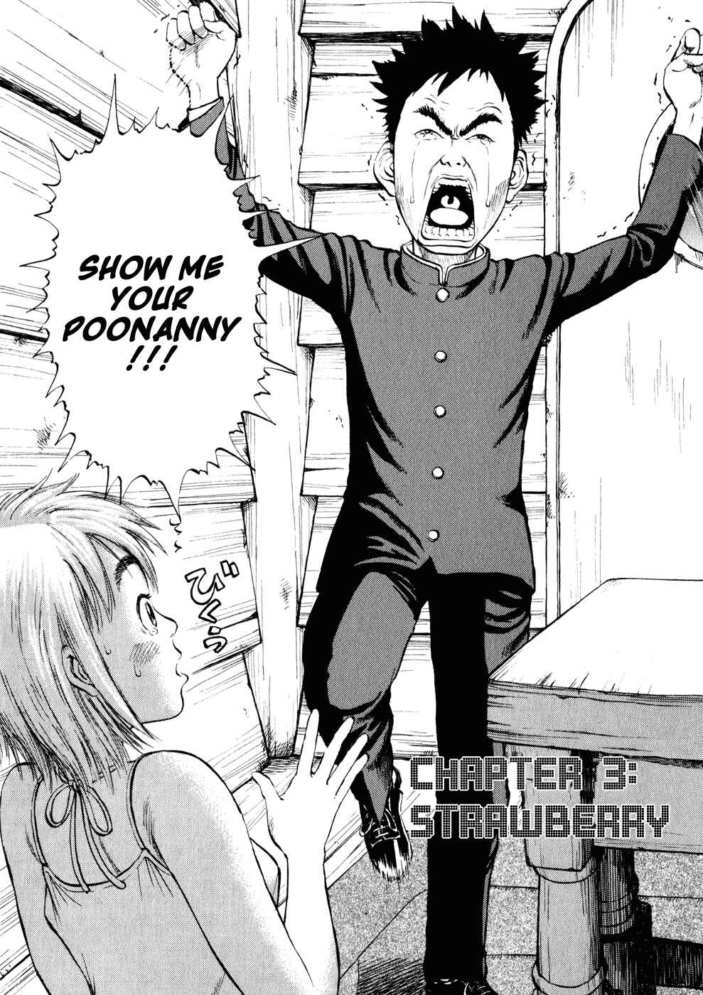 Chapter 3 - Page 2