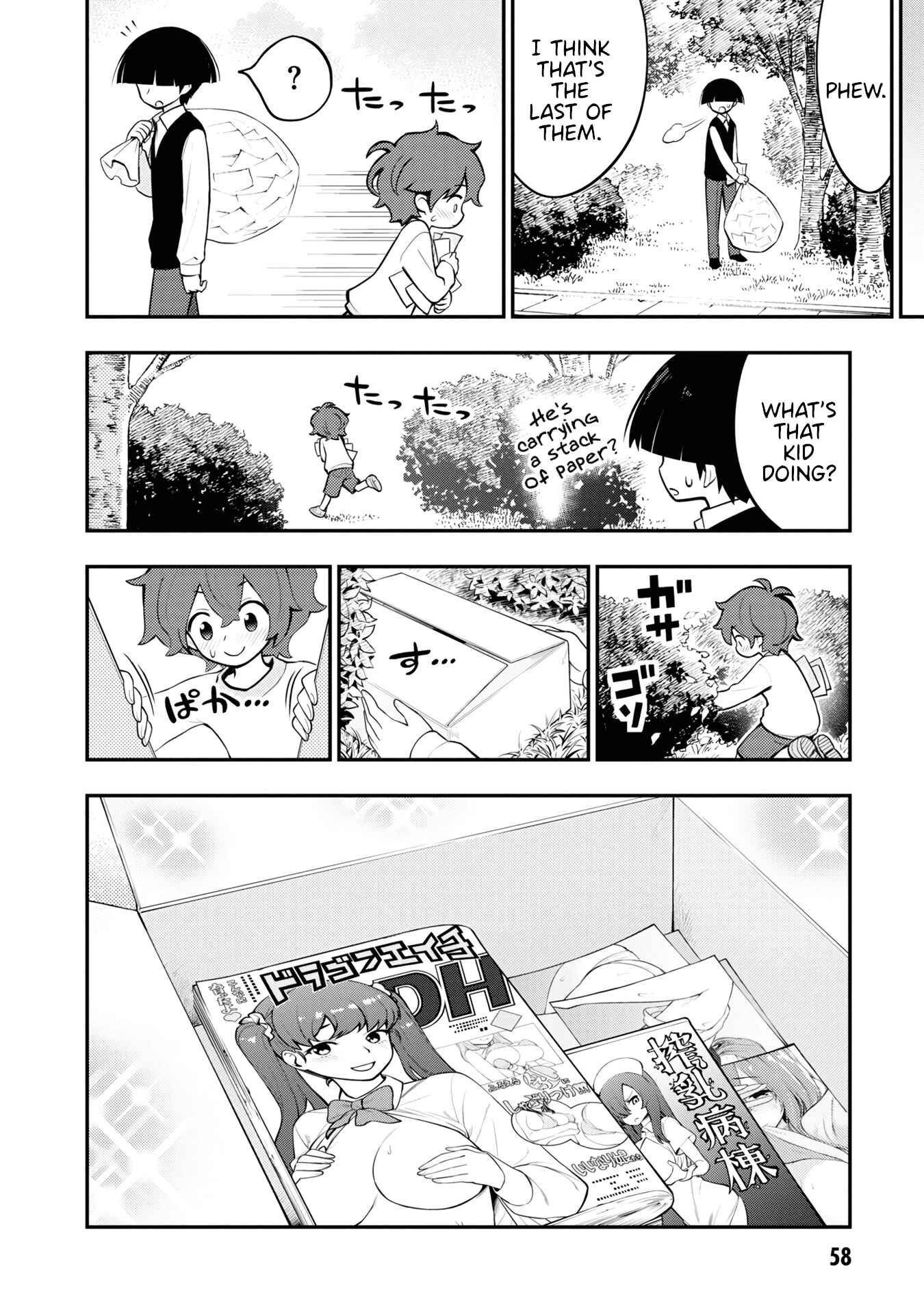 Chapter 2 - Page 11