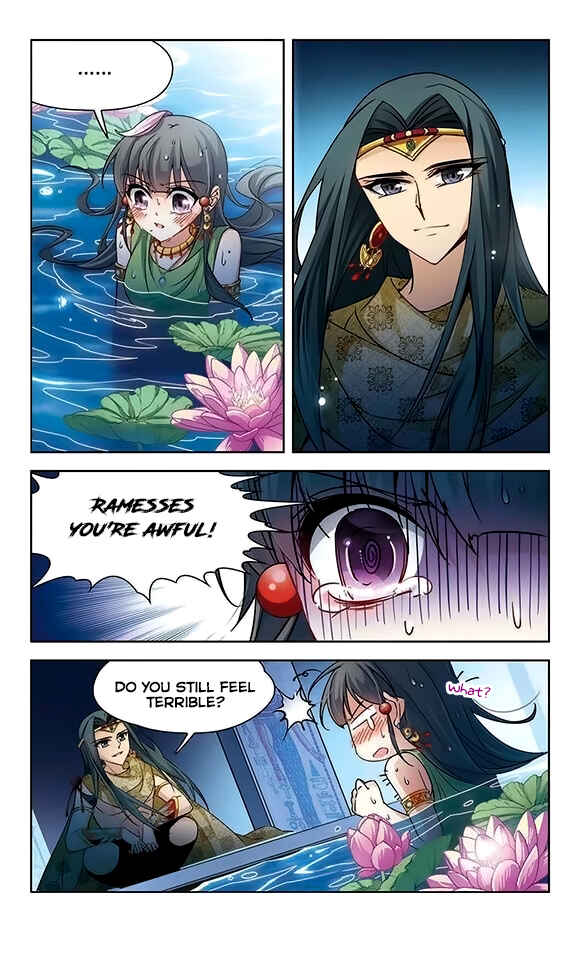 Chapter 96 - Page 12