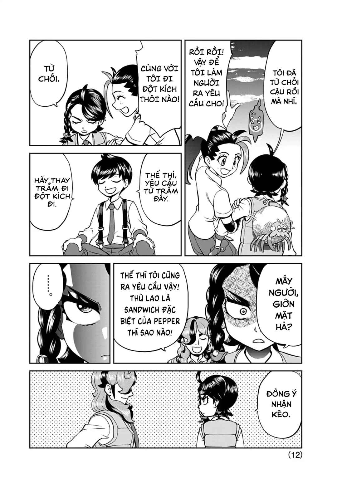 Chapter 19 - Page 13