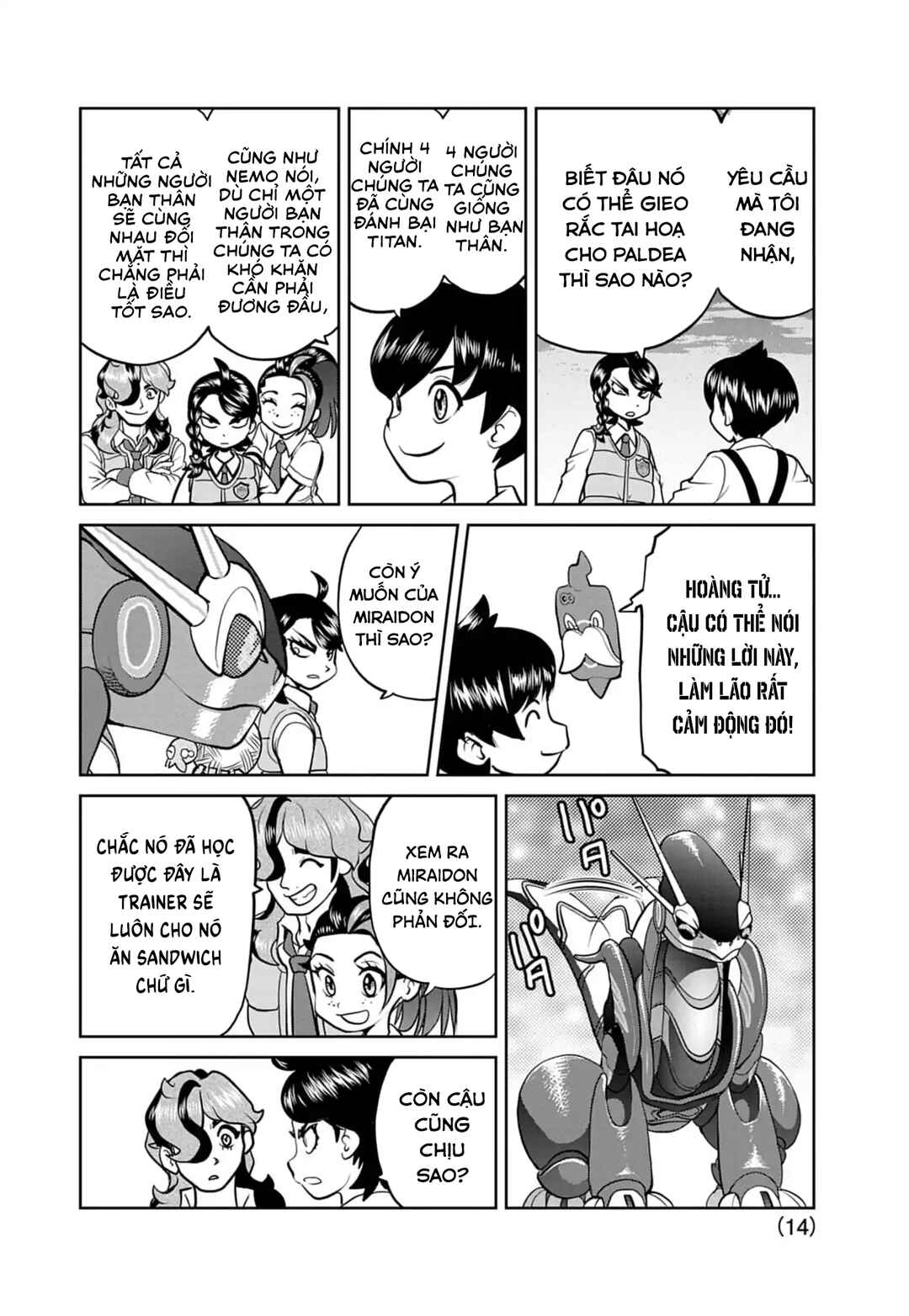 Chapter 19 - Page 15