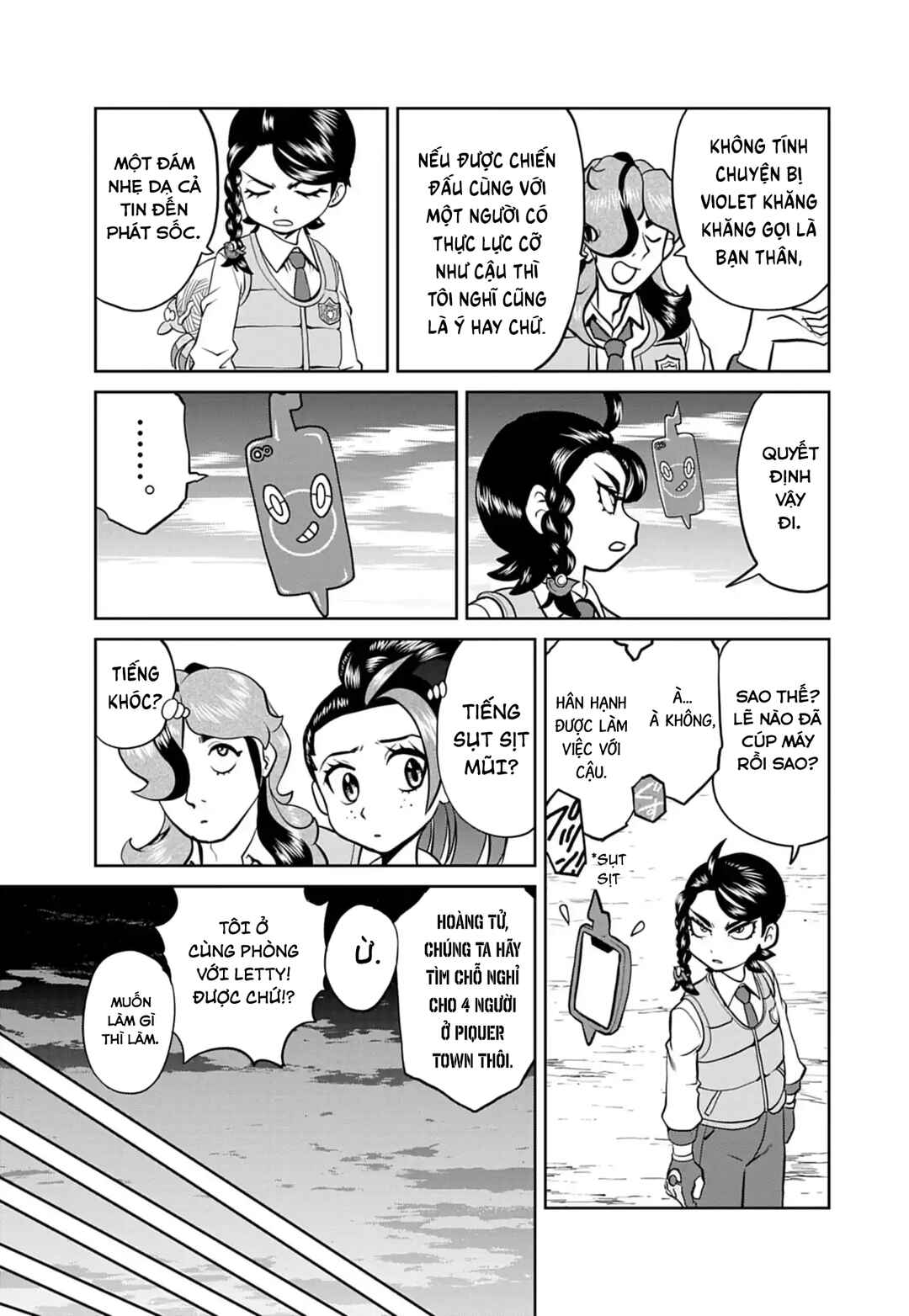 Chapter 19 - Page 16