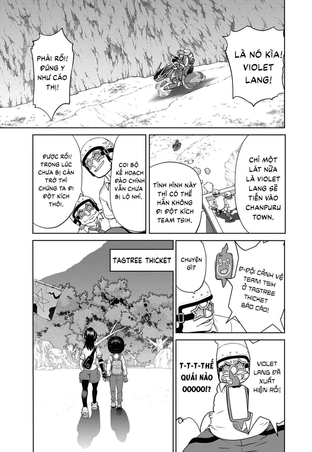 Chapter 19 - Page 2