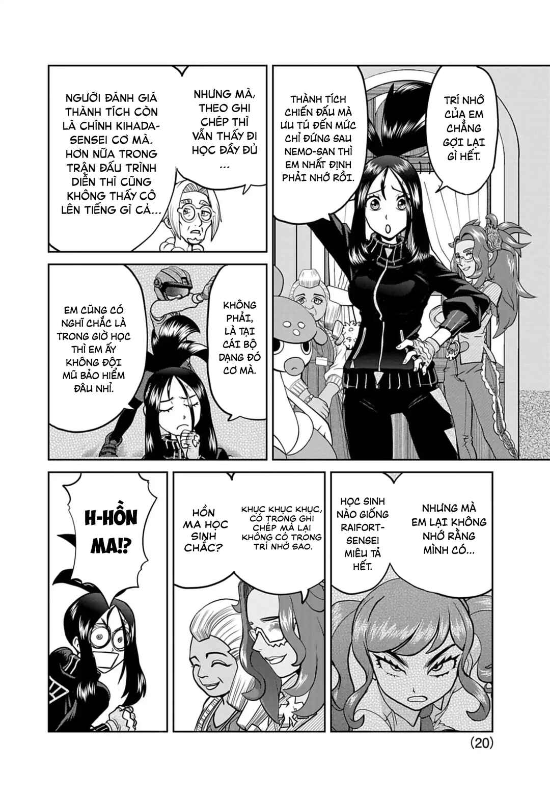 Chapter 19 - Page 21
