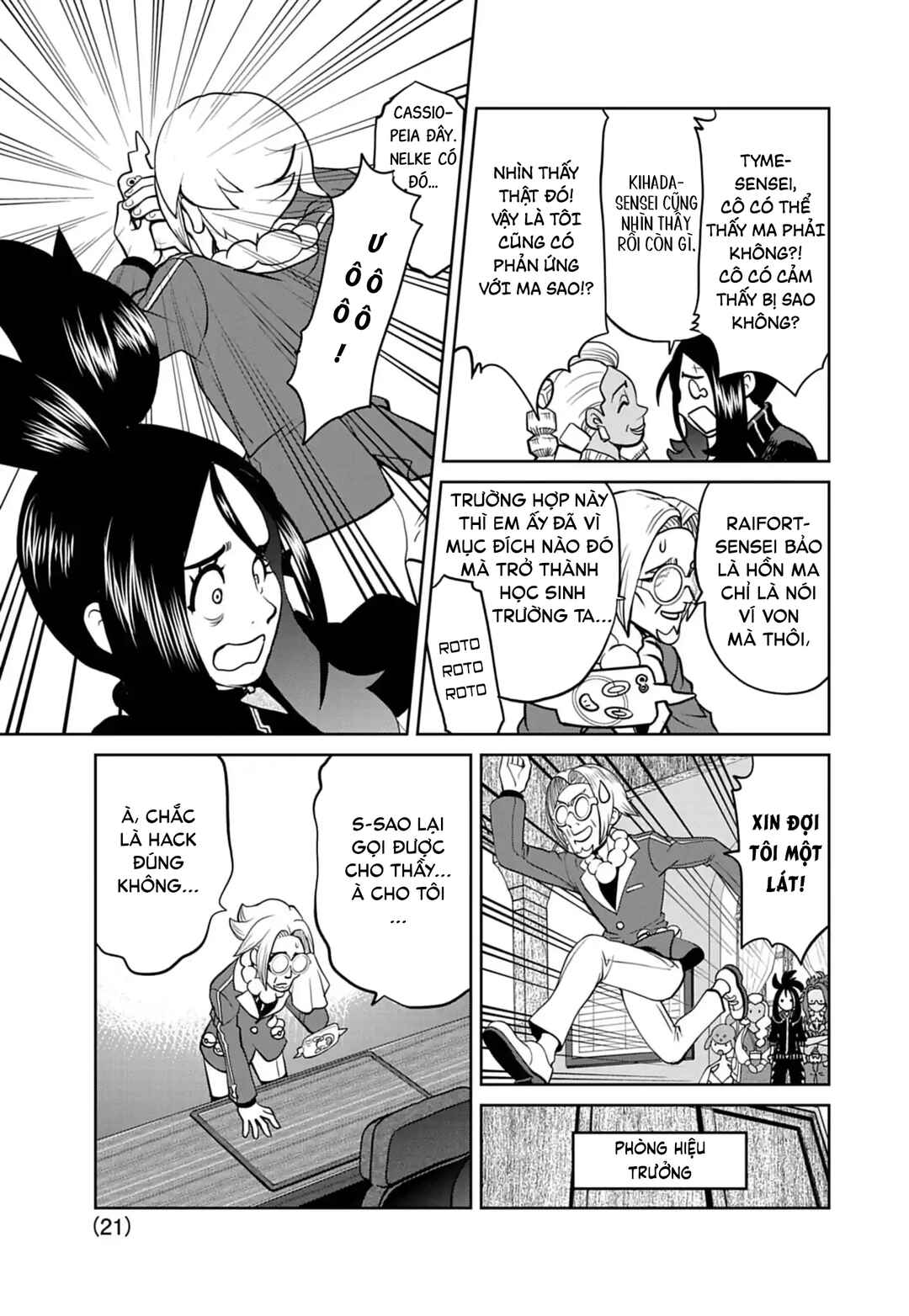 Chapter 19 - Page 22