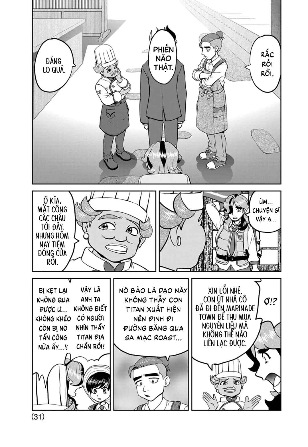 Chapter 19 - Page 32