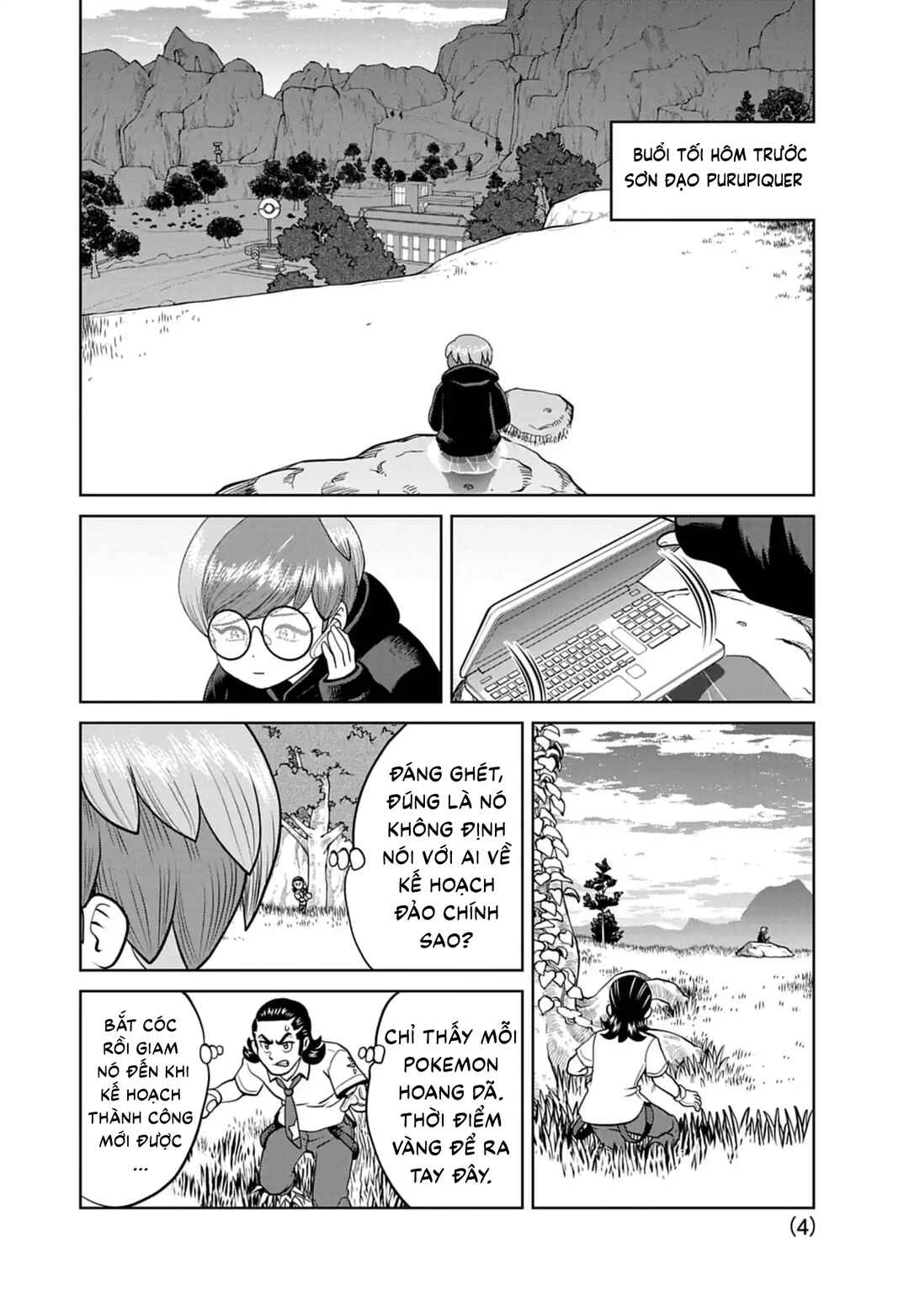 Chapter 19 - Page 5