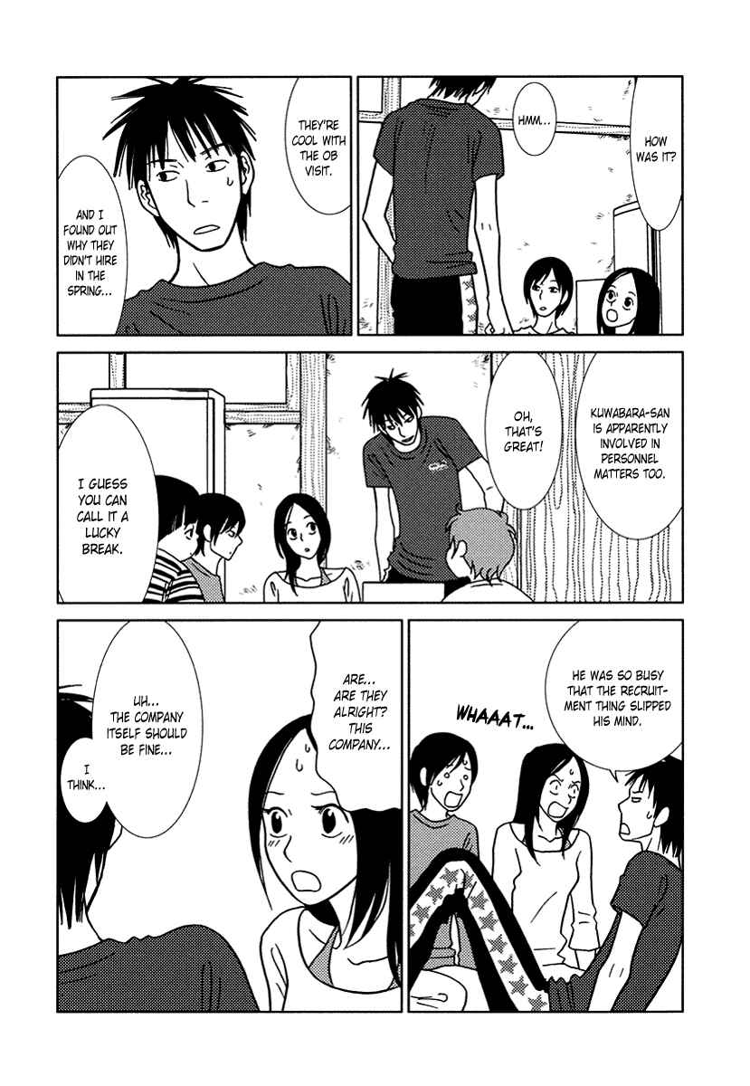 Chapter 14 - Page 12