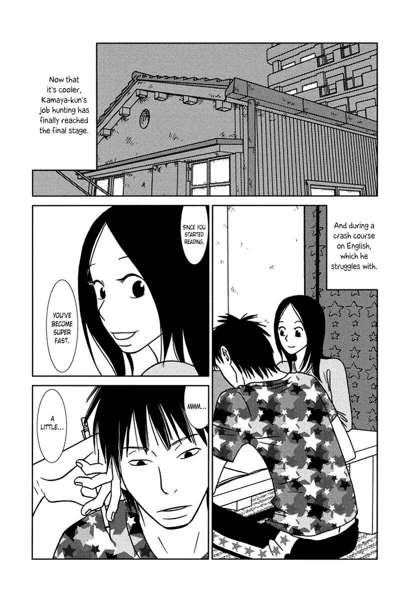 Chapter 14 - Page 4