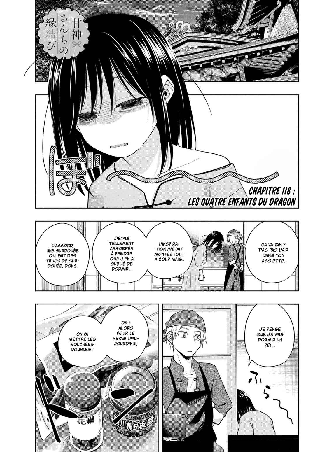 Chapter 118 - Page 1