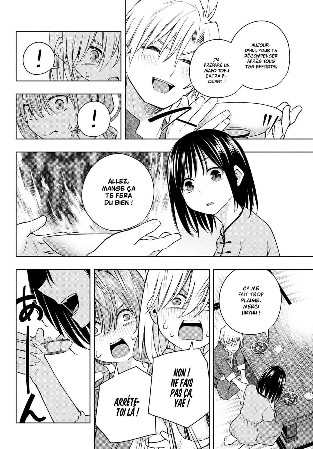 Chapter 118 - Page 4