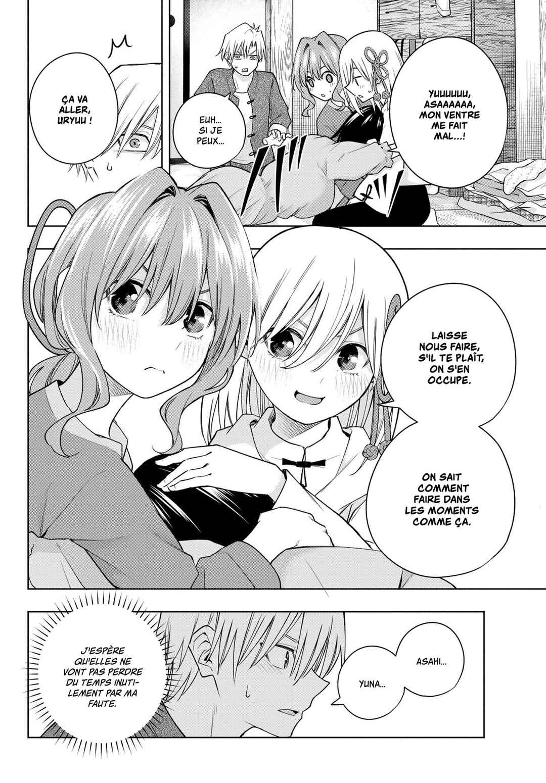 Chapter 118 - Page 8