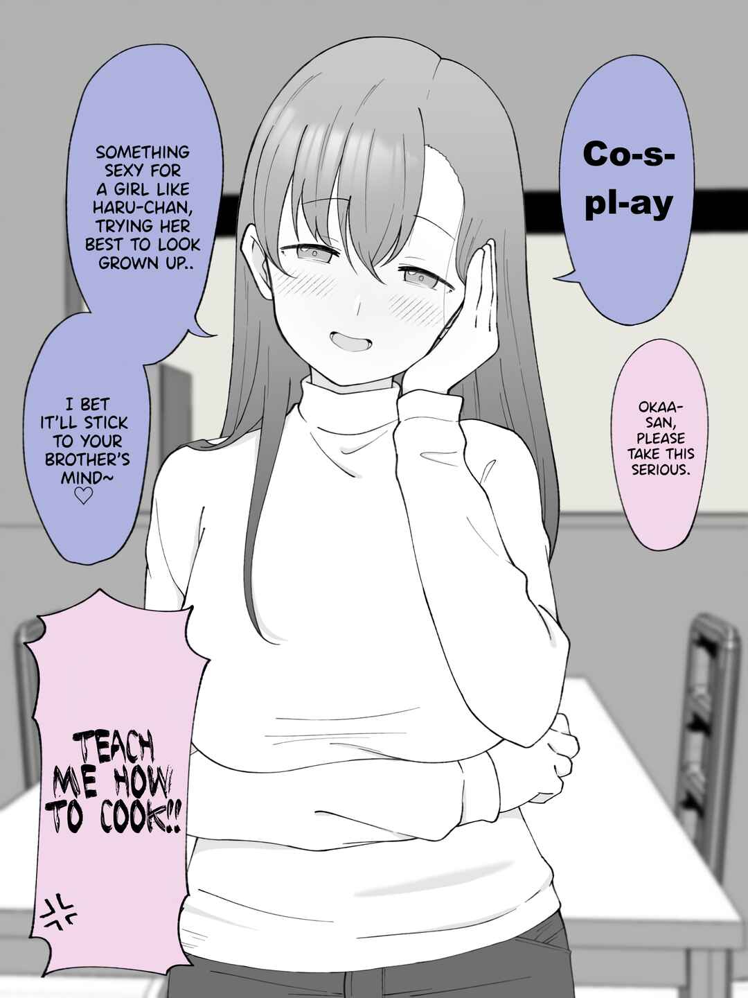 Chapter 82 - Page 4
