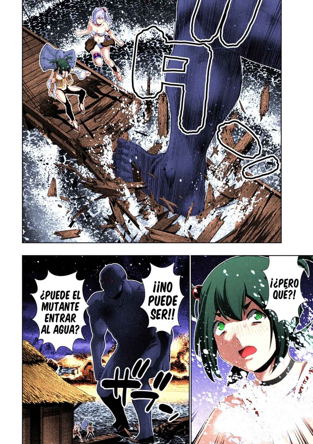 Chapter 268 - Page 7