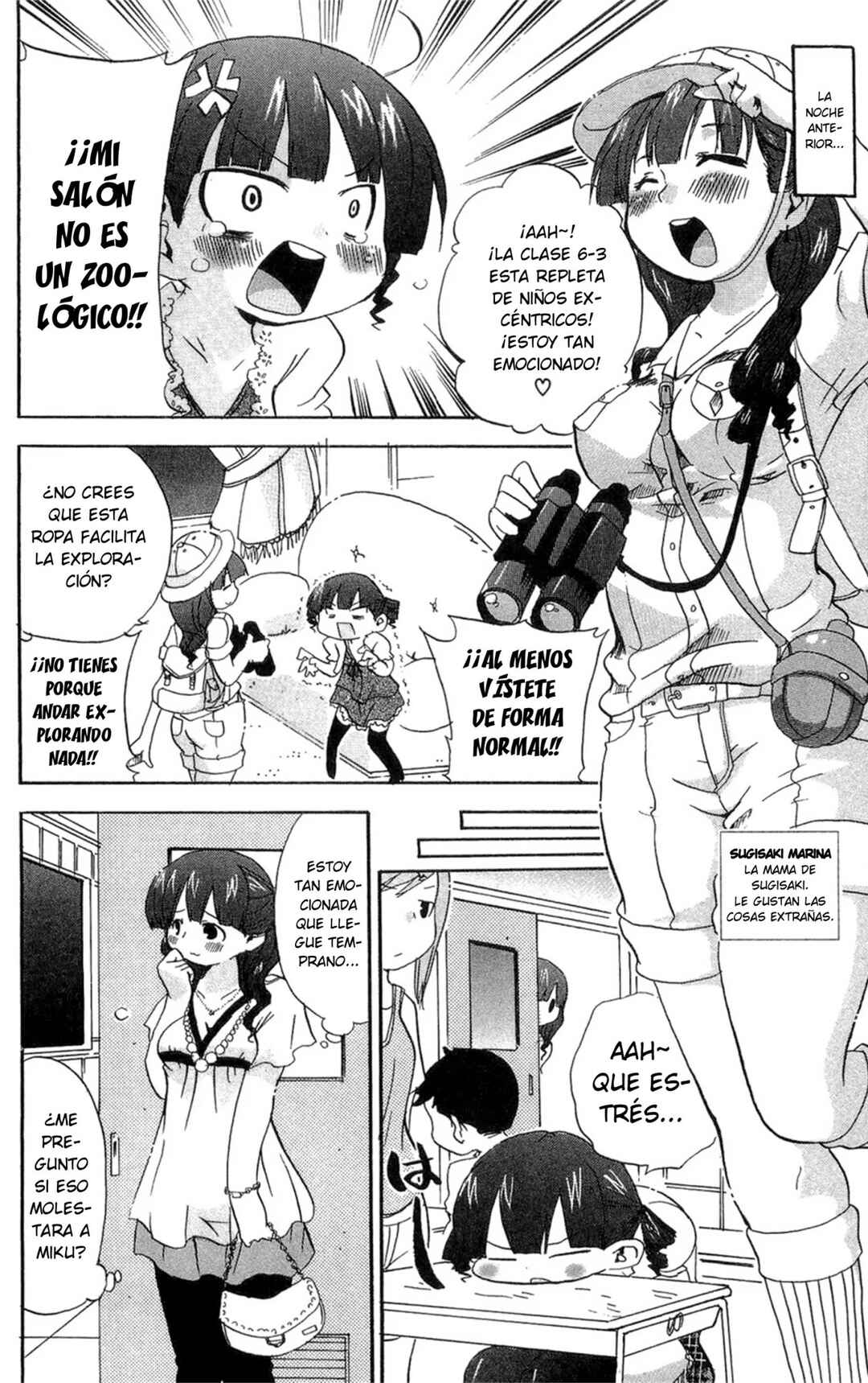 Chapter 98 - Page 5